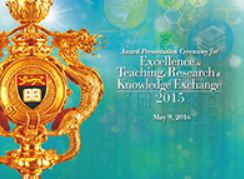 Outstanding Researcher Awards and Knowledge Exchange Excellence Award 2014-15